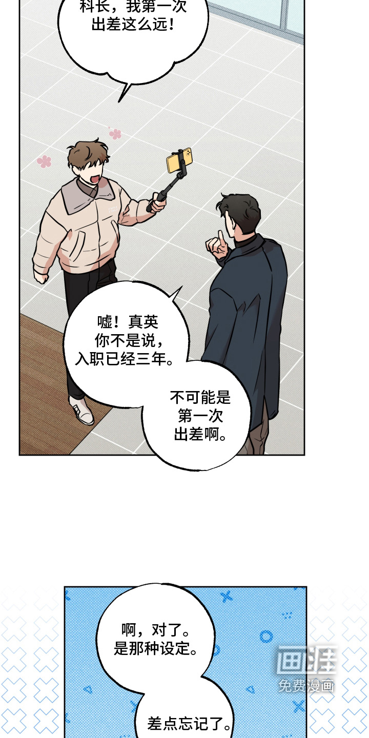 第28话1