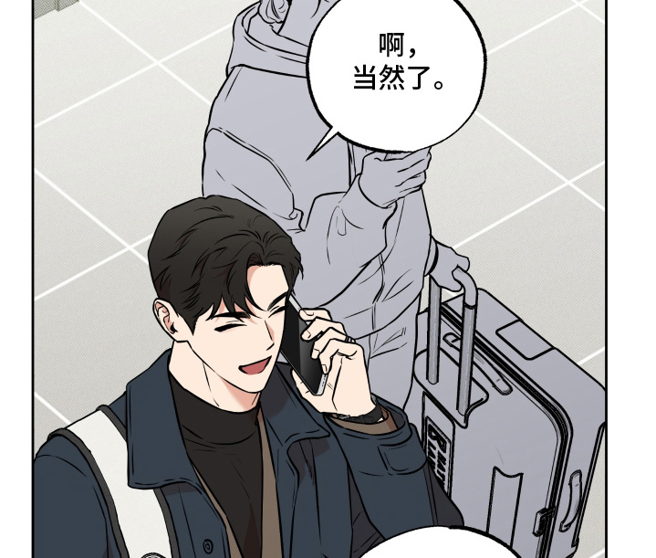 第27话15