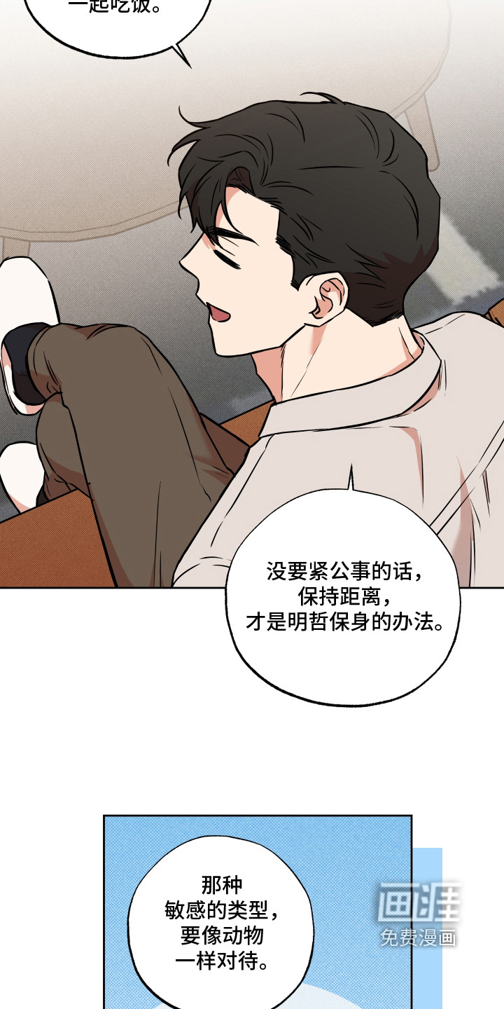 第30话27