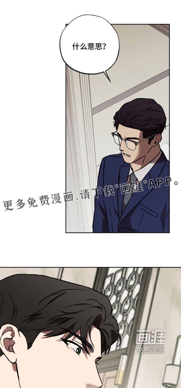 第30话0