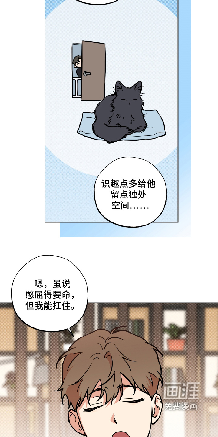 第30话28