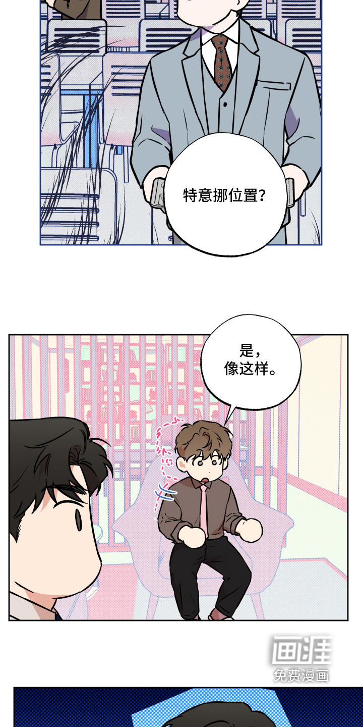 第30话25