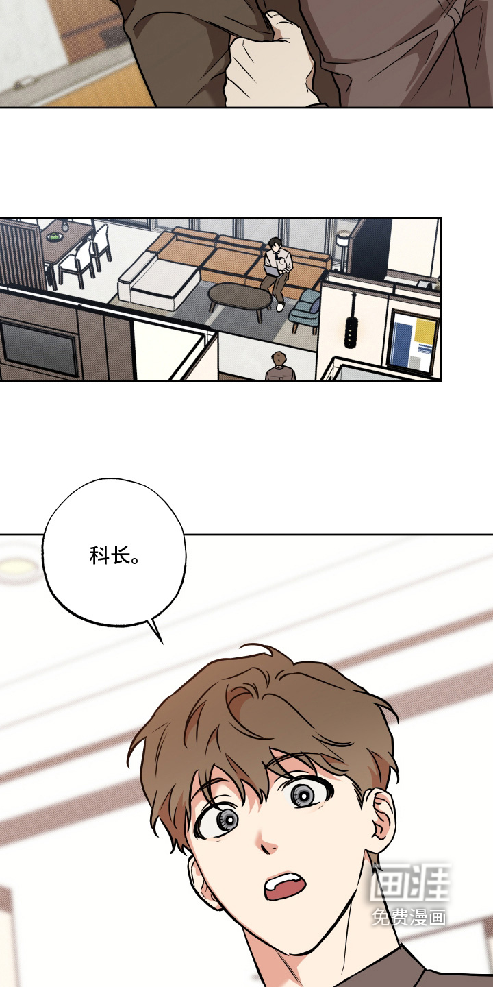 第30话13