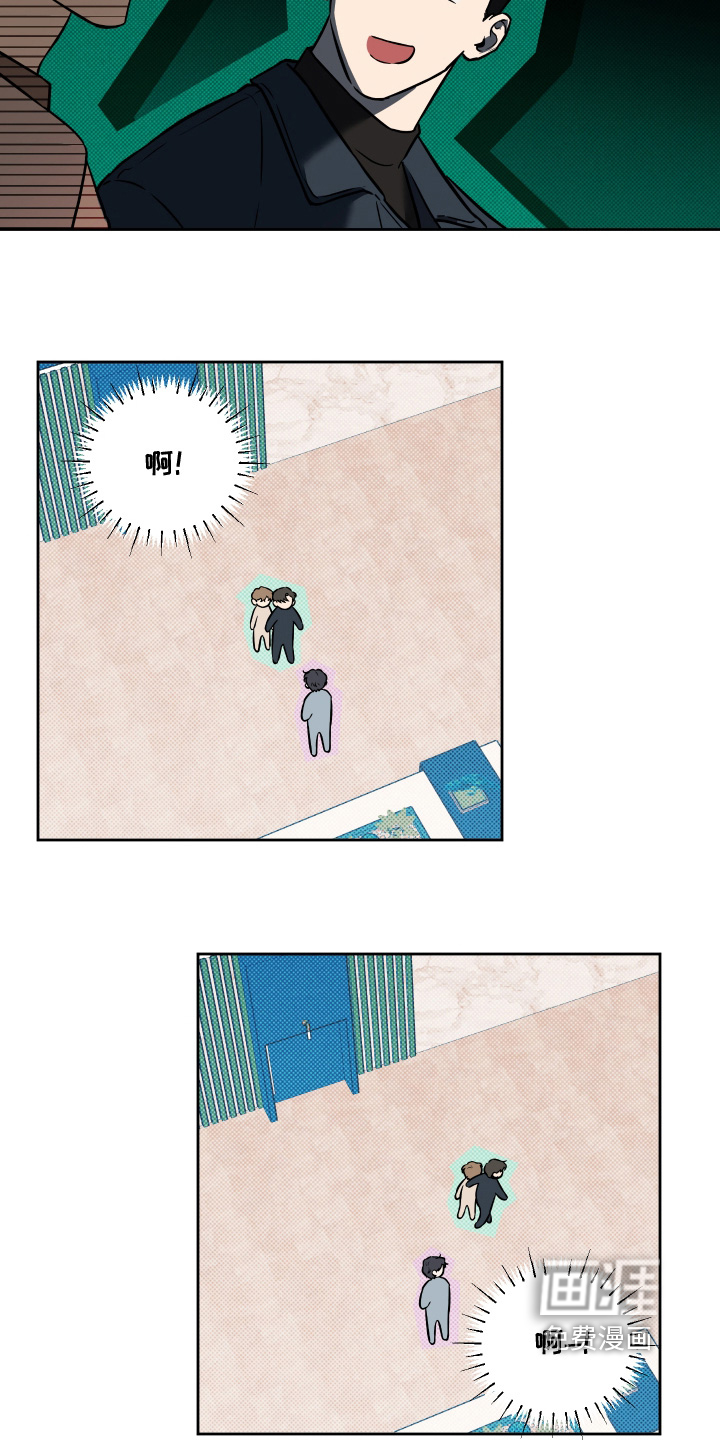 第29话8
