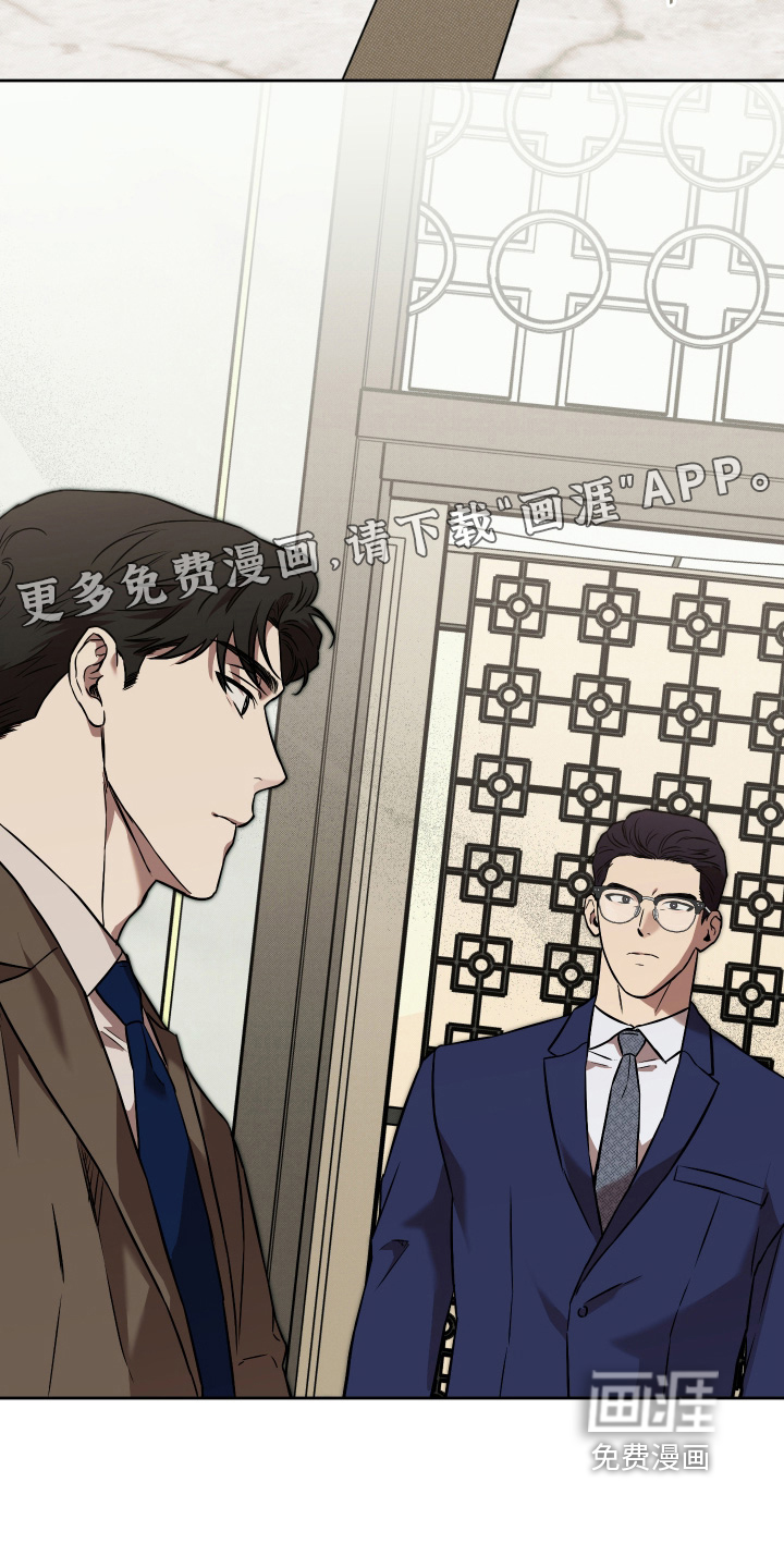 第29话29