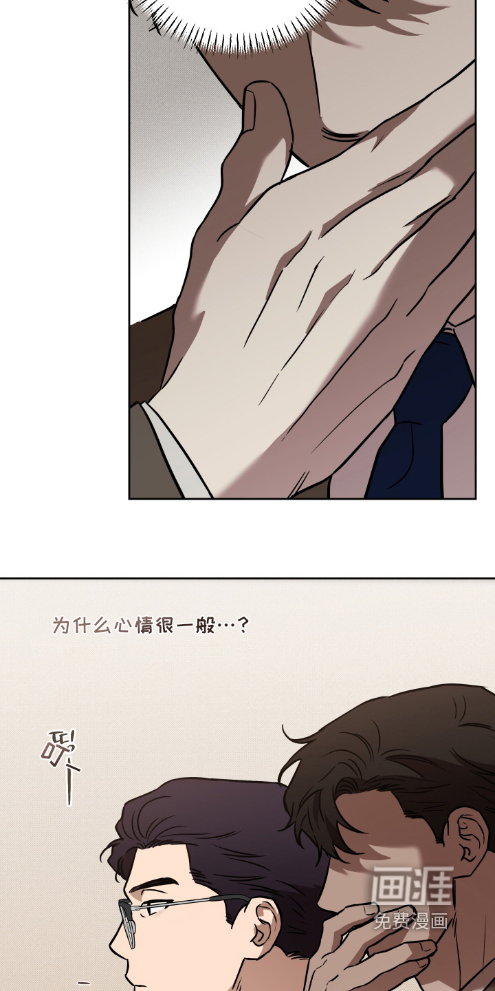 第29话25