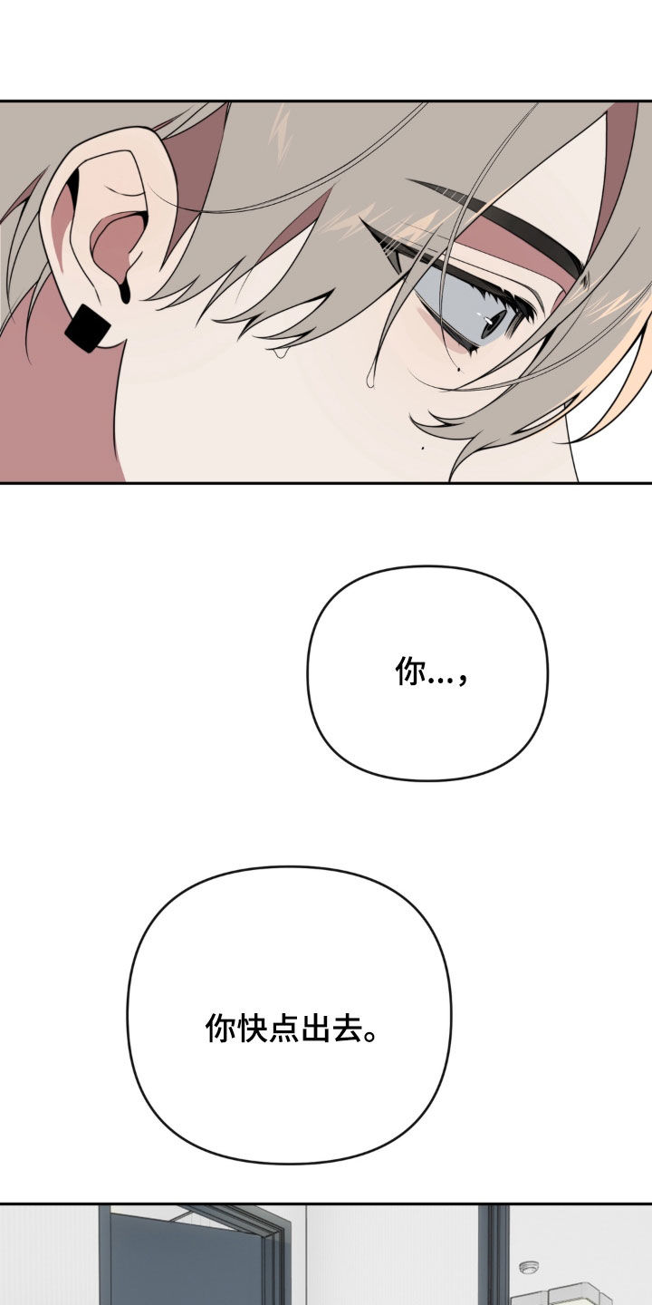 第28话21