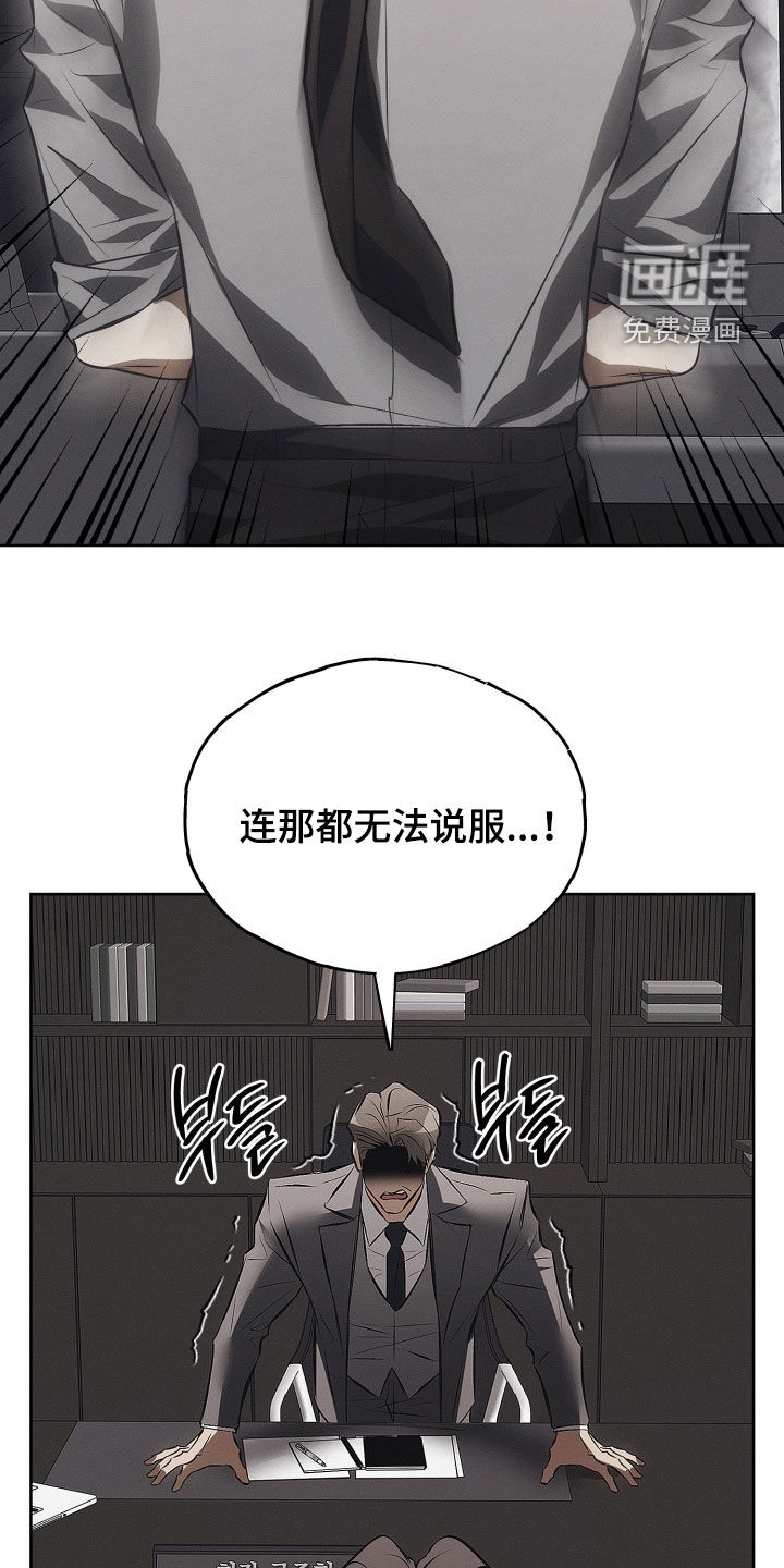 第32话15