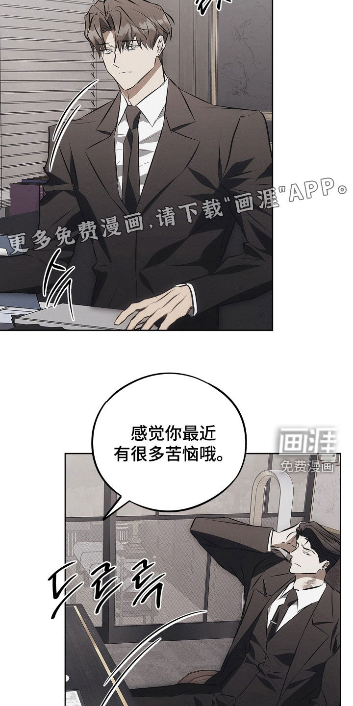 第32话1