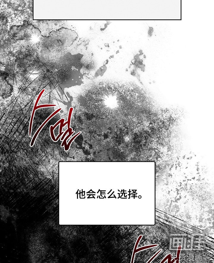 第32话11