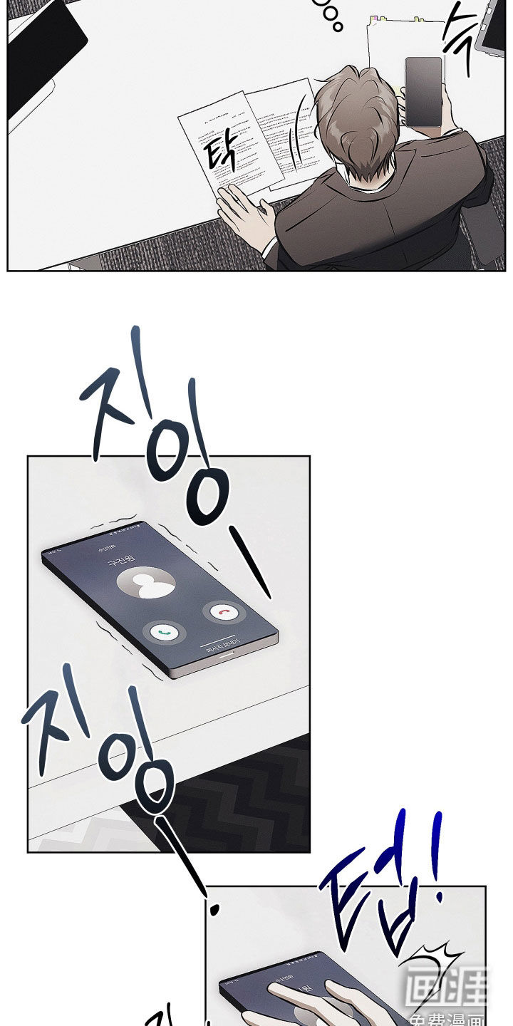 第31话1