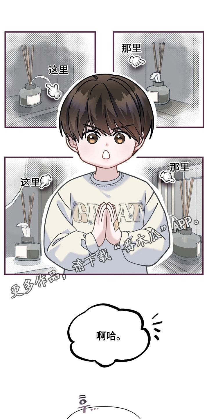 第36话0