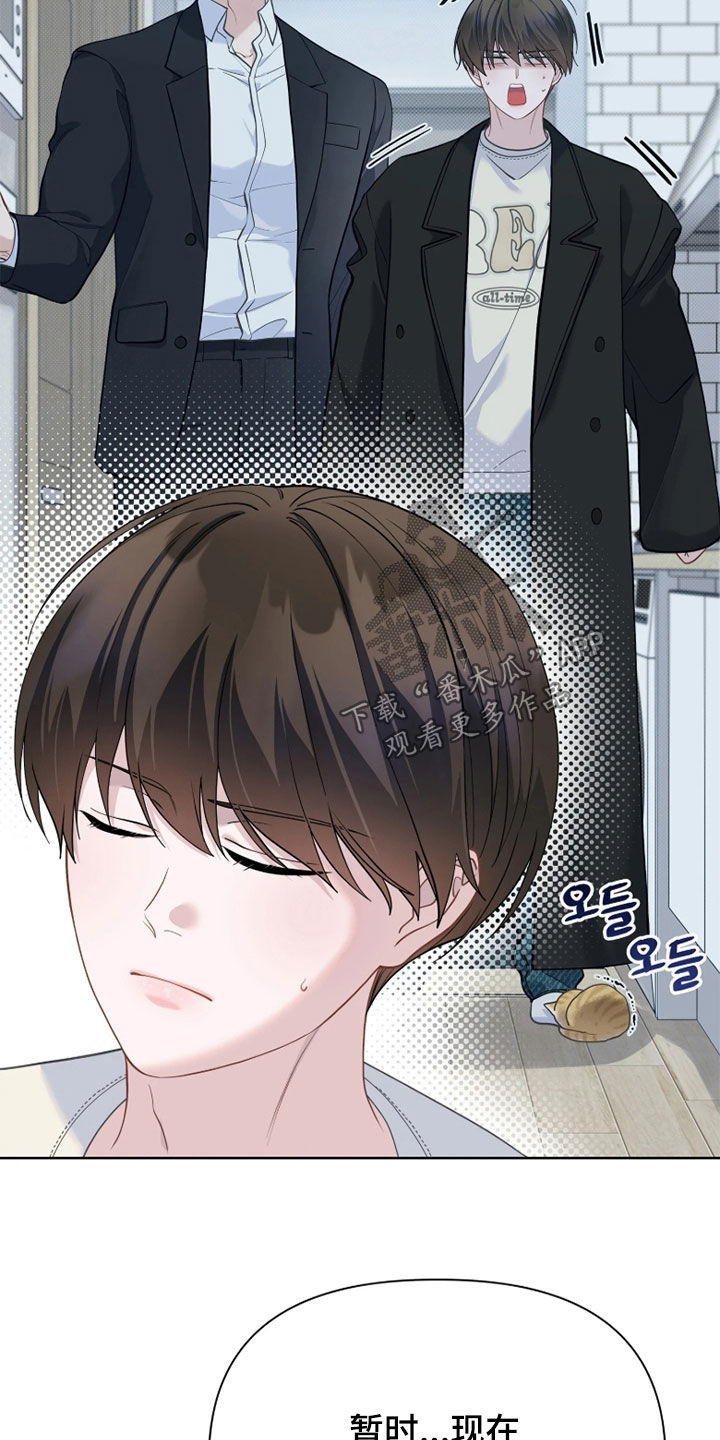 第35话14