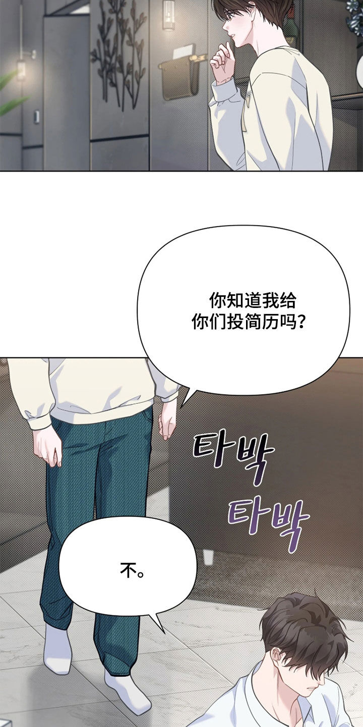 第35话19