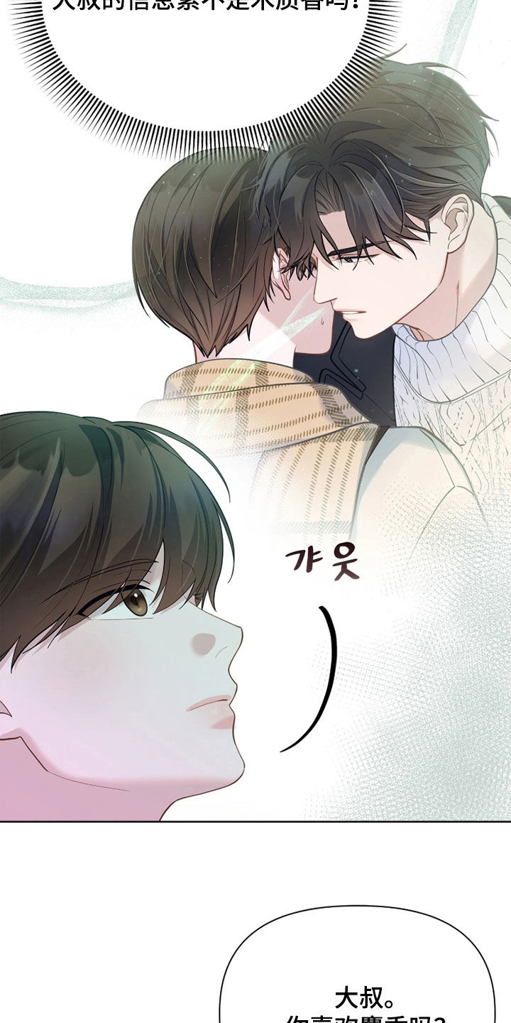 第35话28