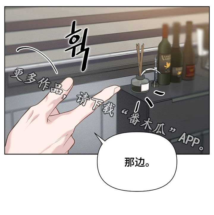 第35话30