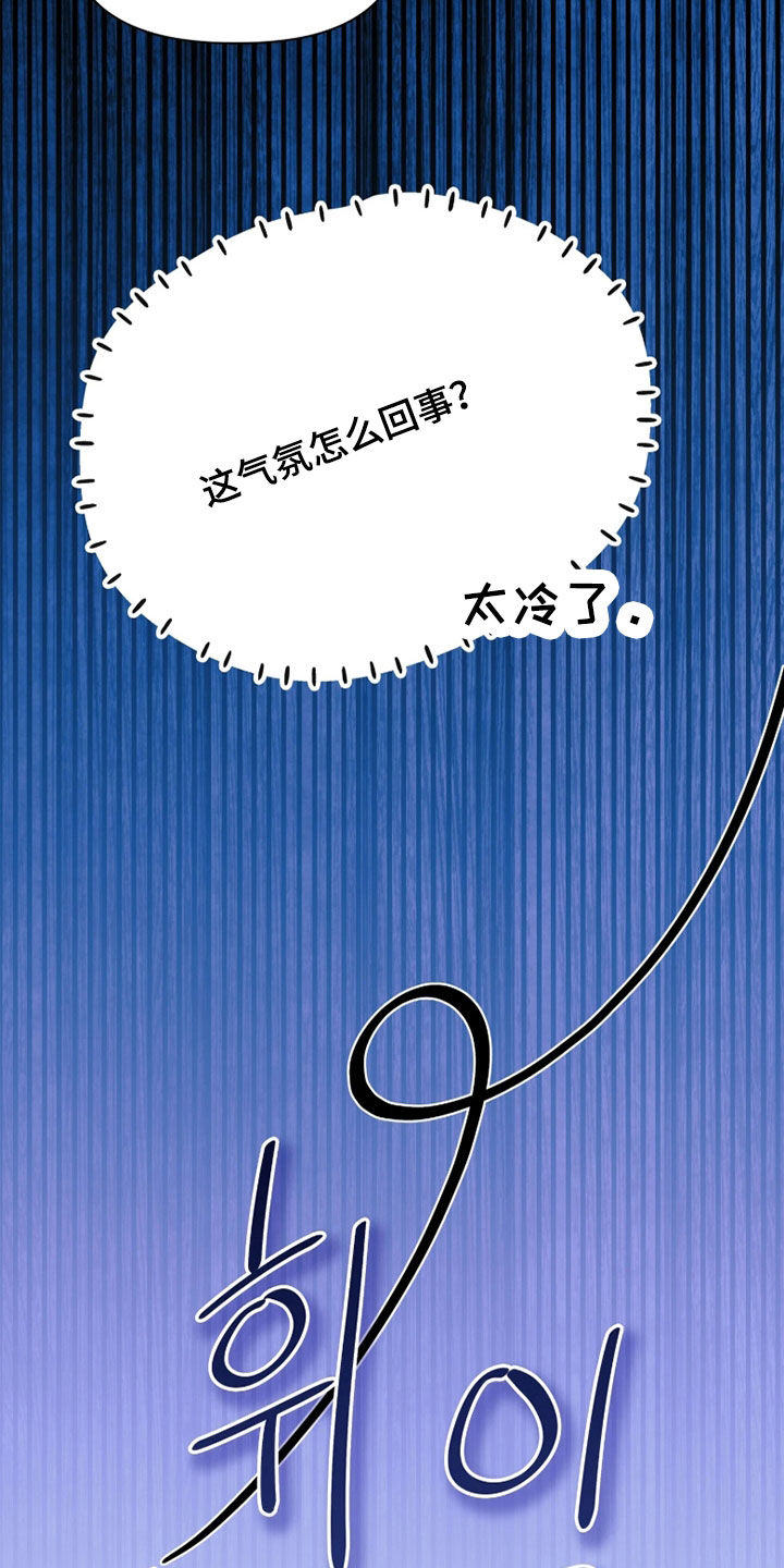 第35话10