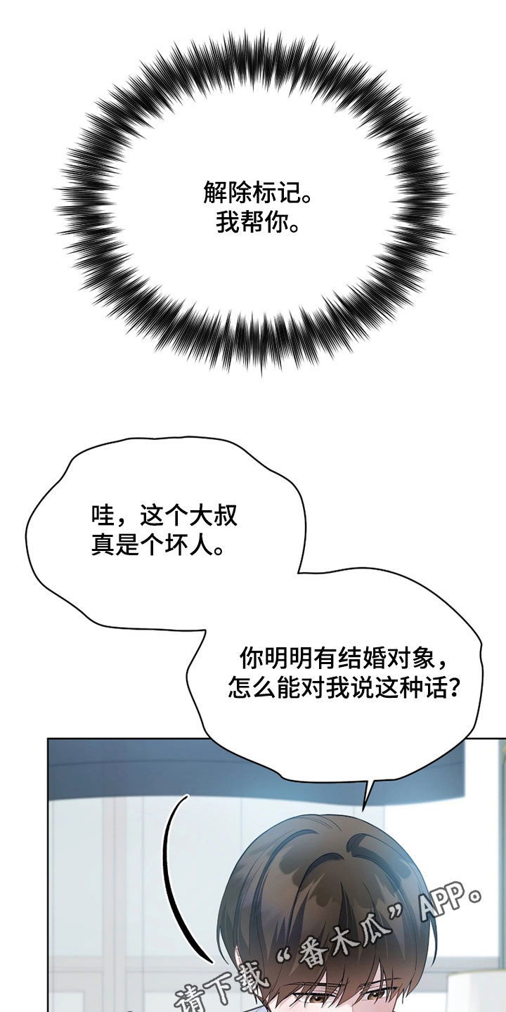 第35话0