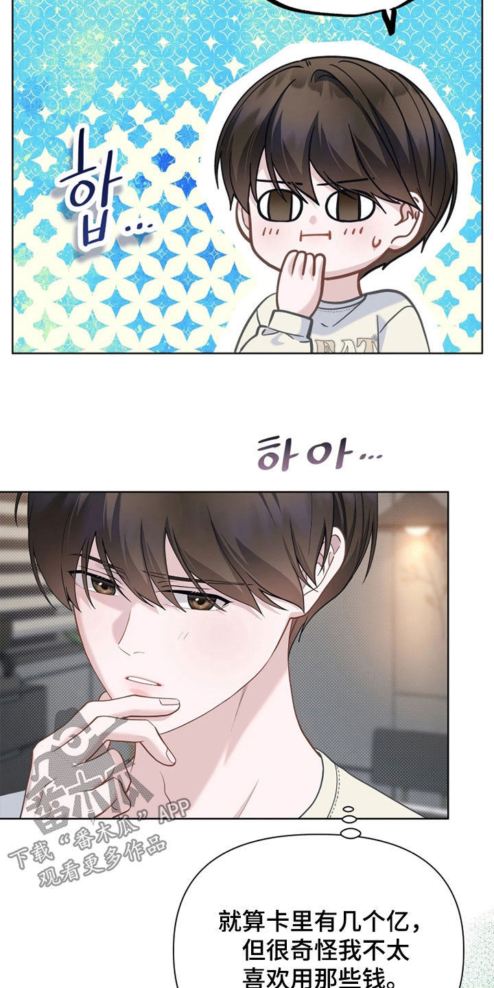 第35话22