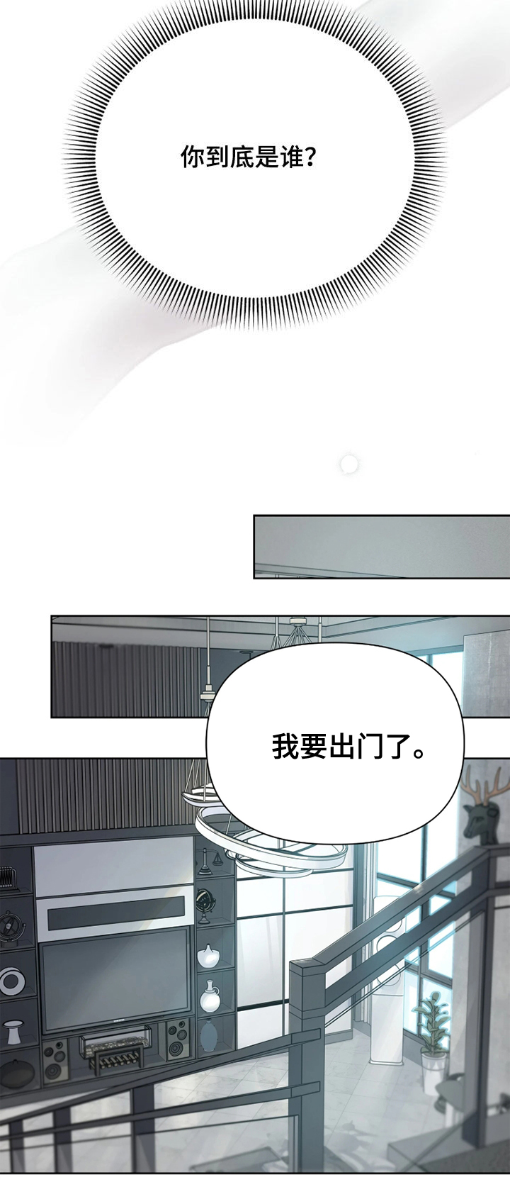 第38话30