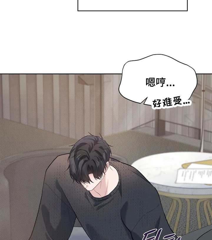 第38话17