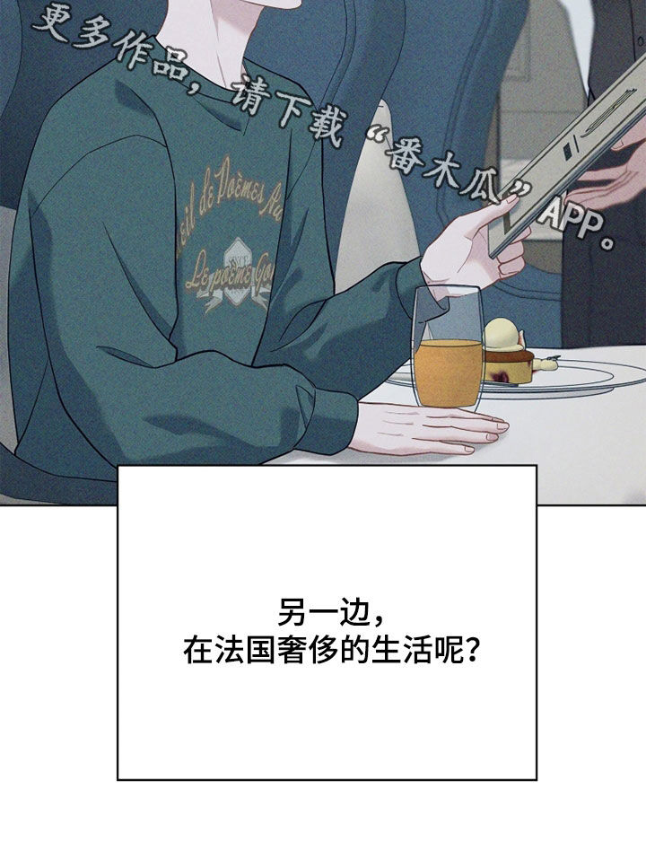 第37话32