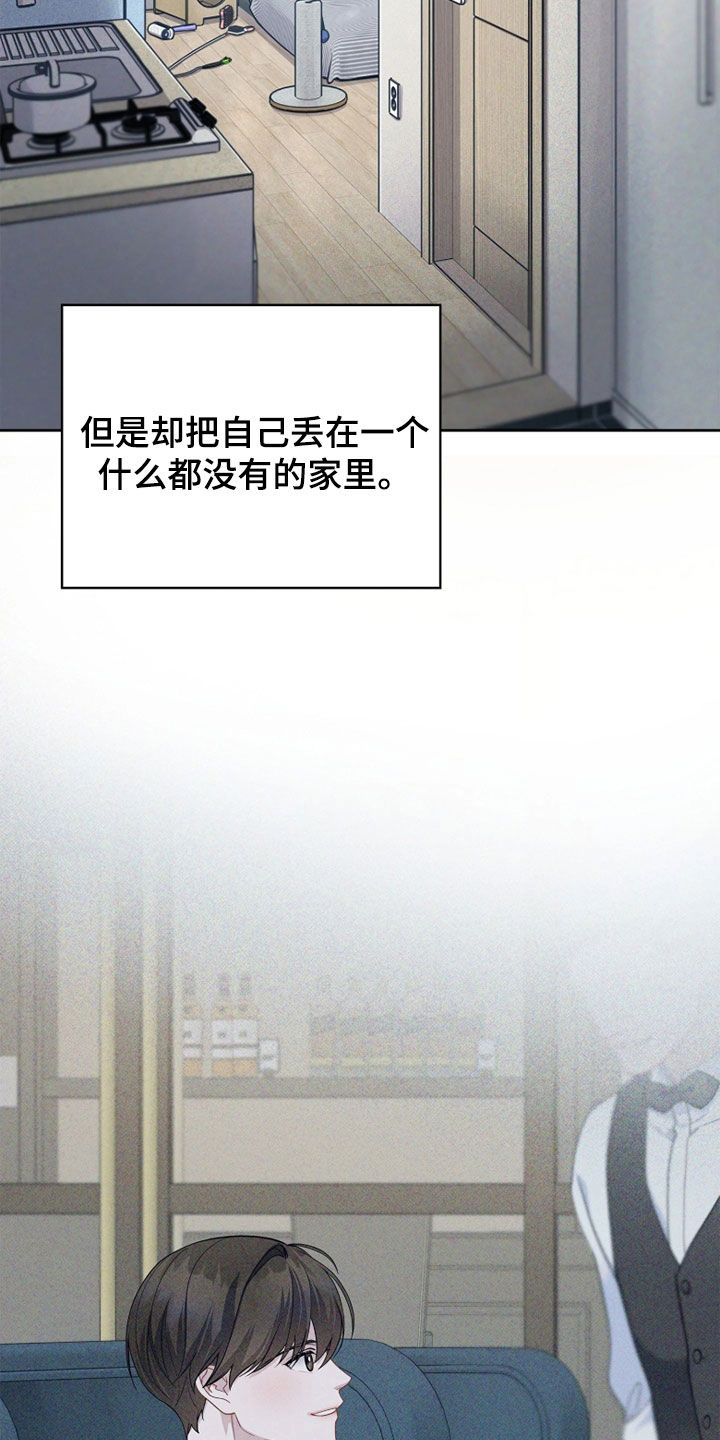 第37话31