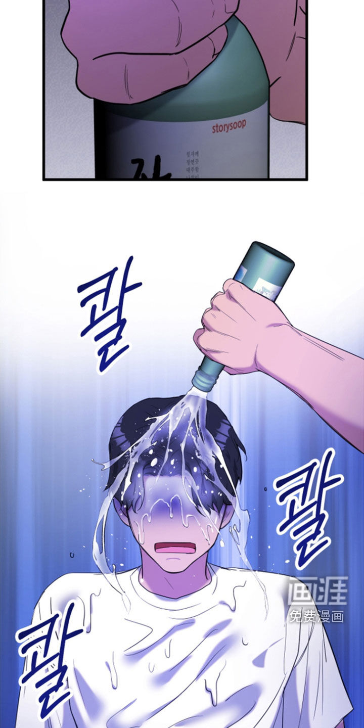 第18话11