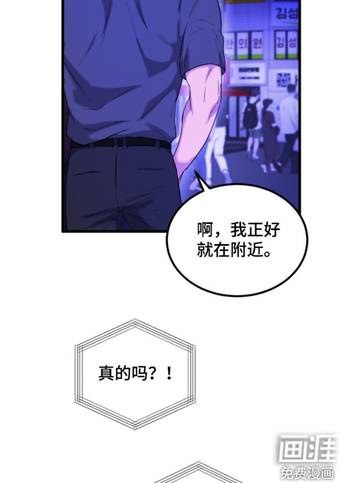 第18话28