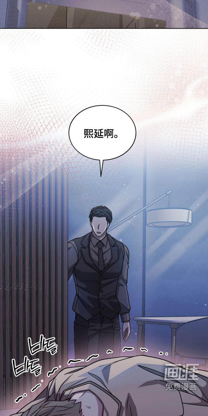 第49话5