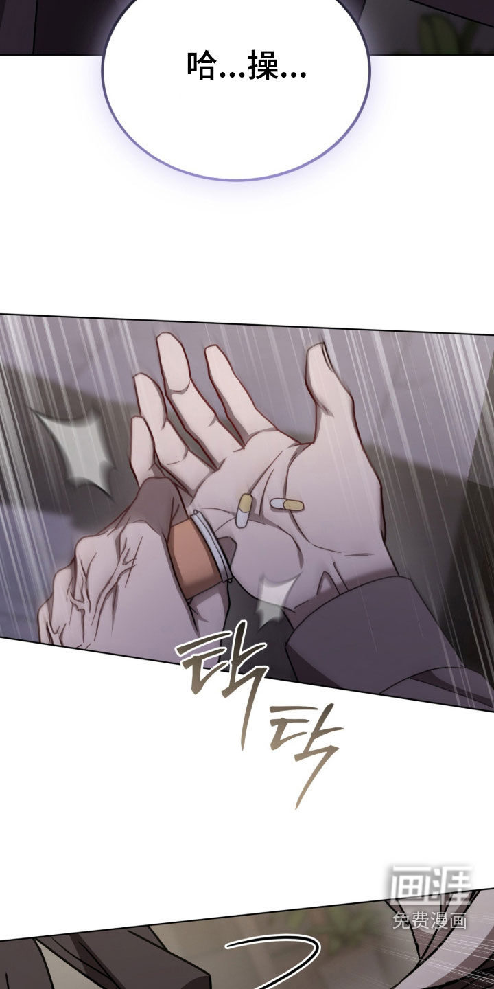 第49话3
