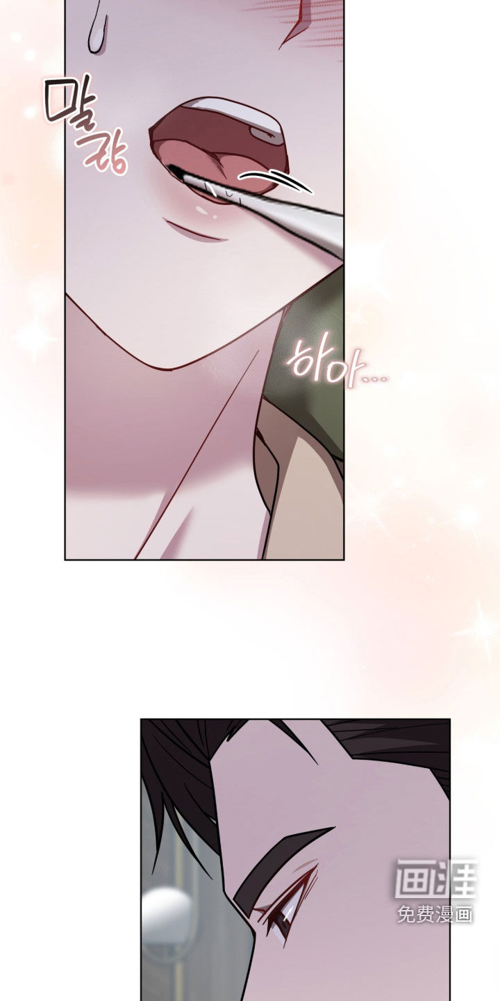 第48话16