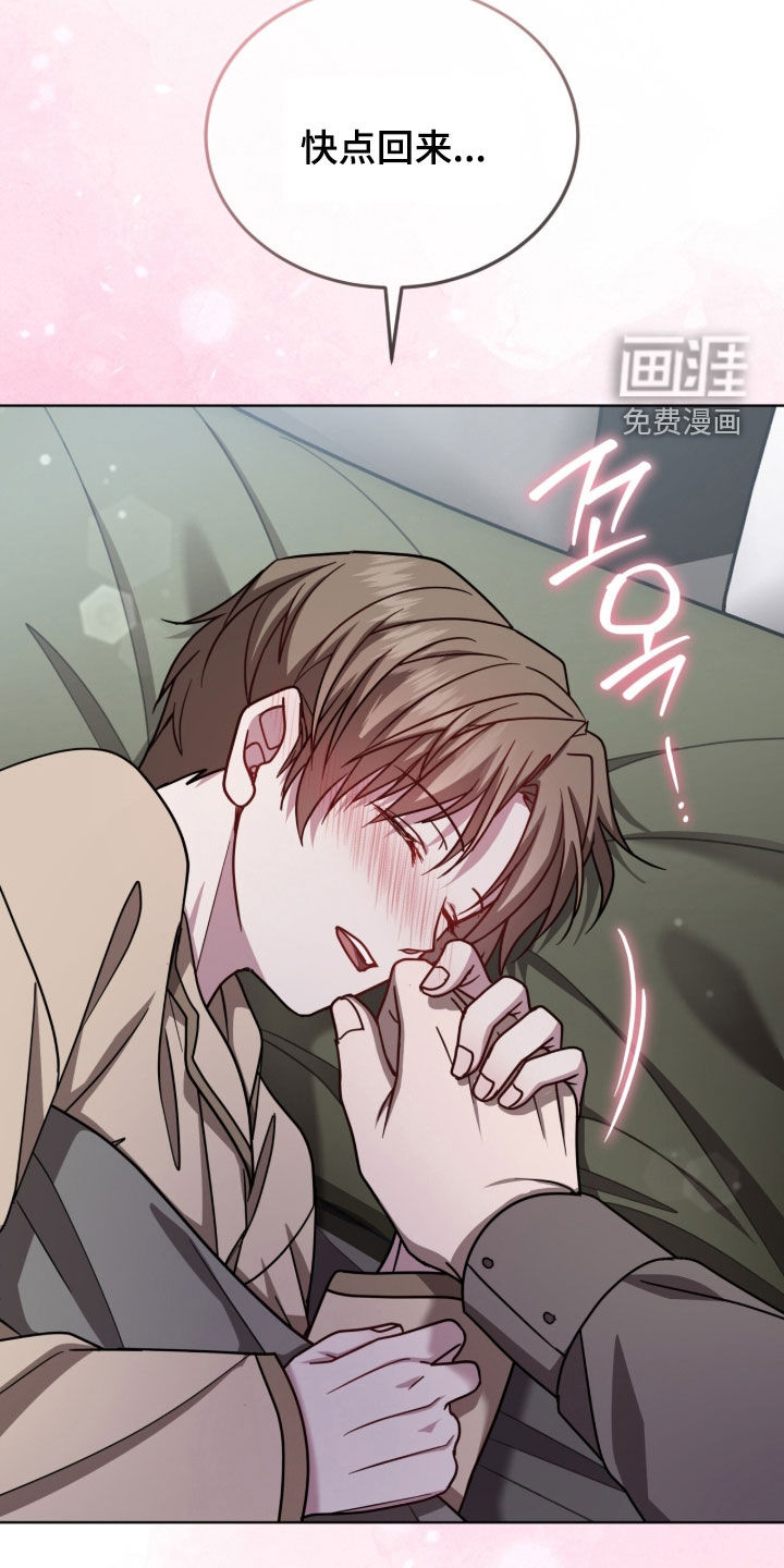 第48话22