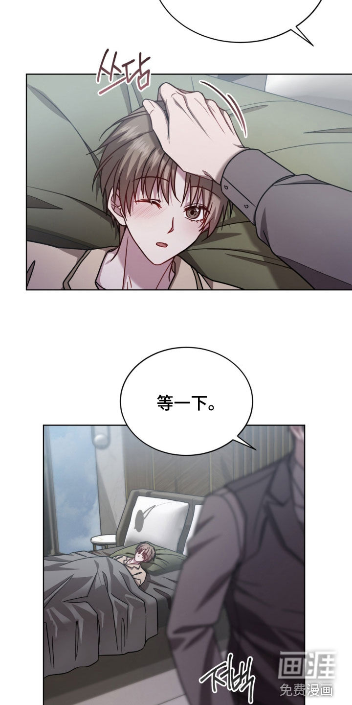 第48话12