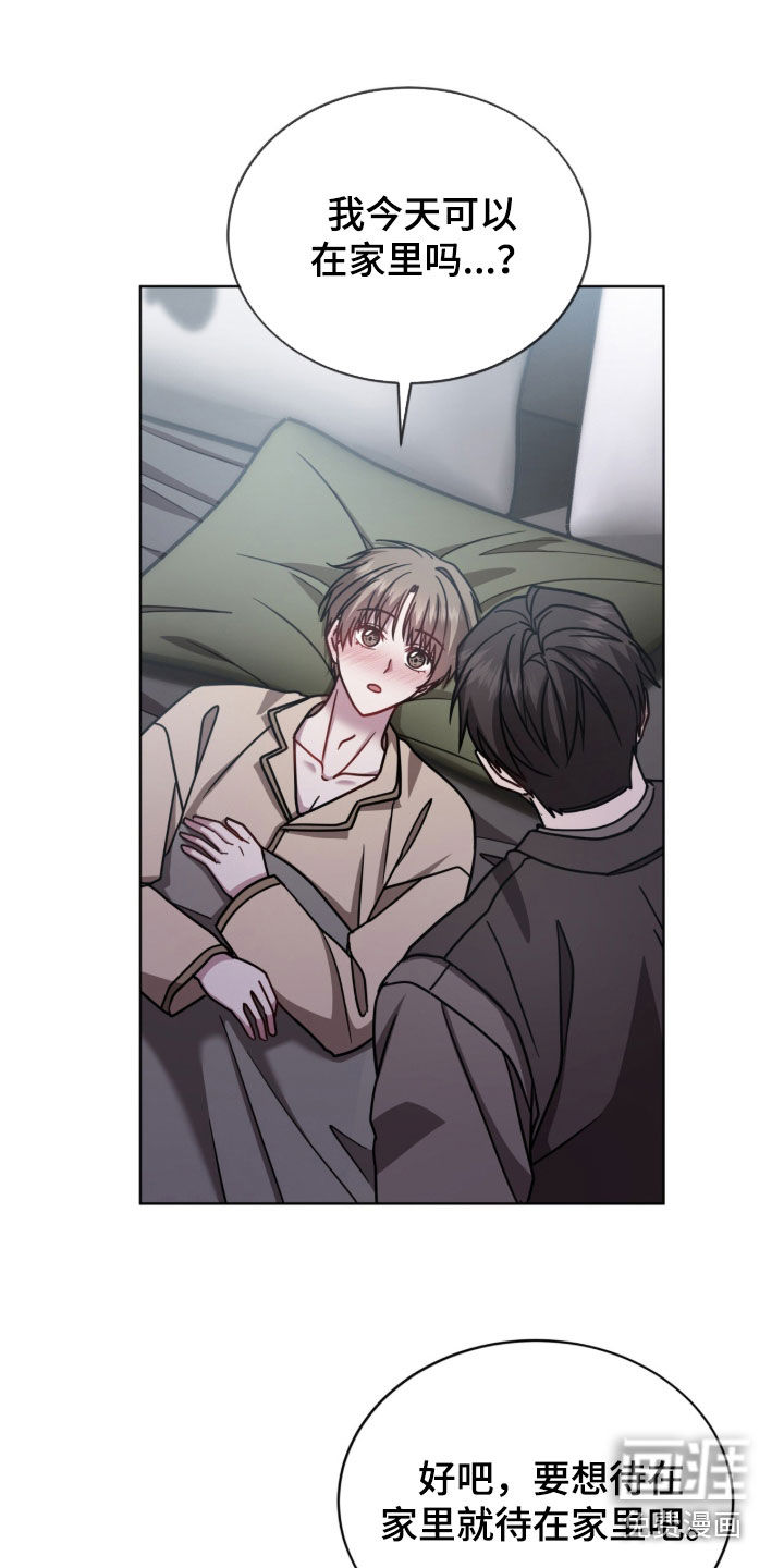 第48话11