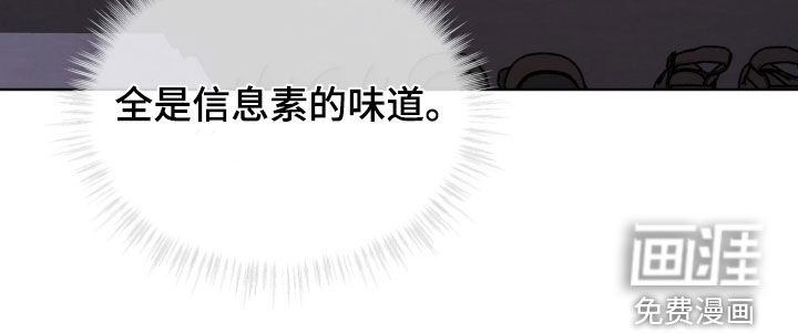 第48话29