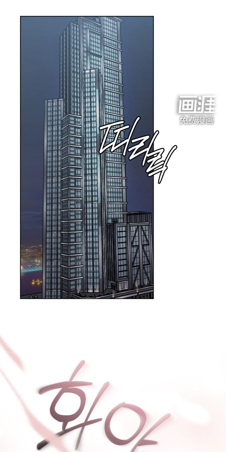 第48话26