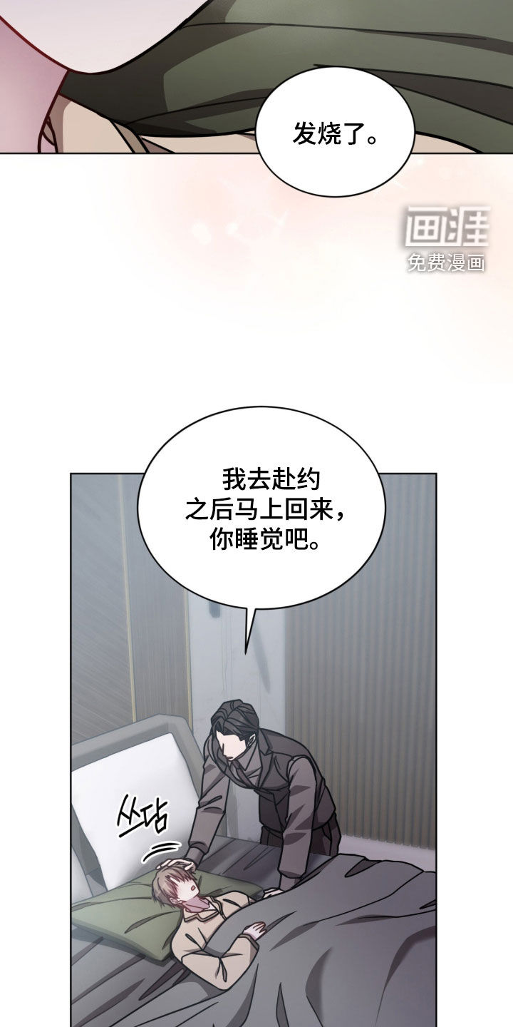 第48话19