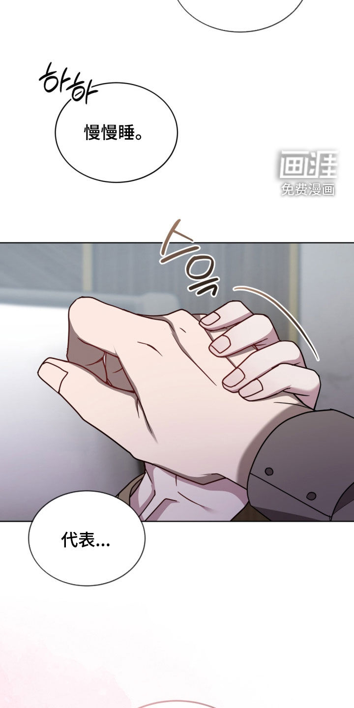 第48话21