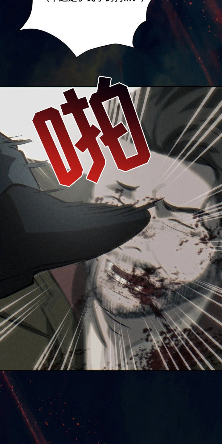 第1话19