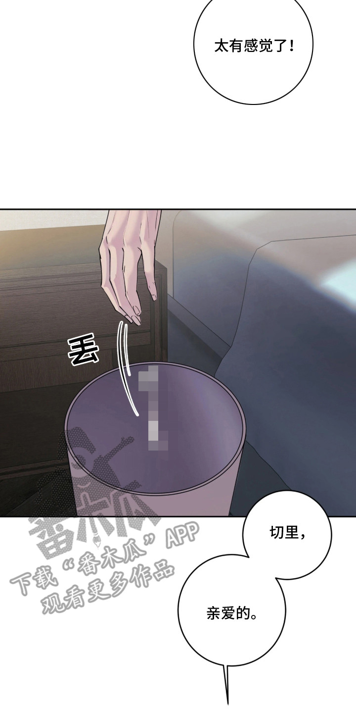 第1话1