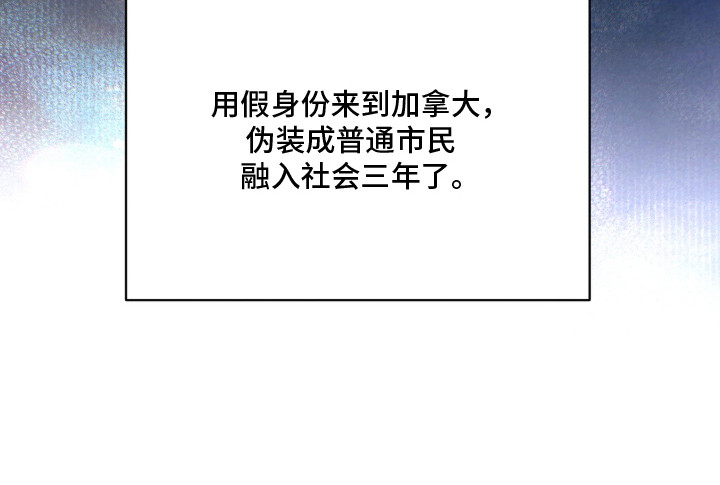 第1话23