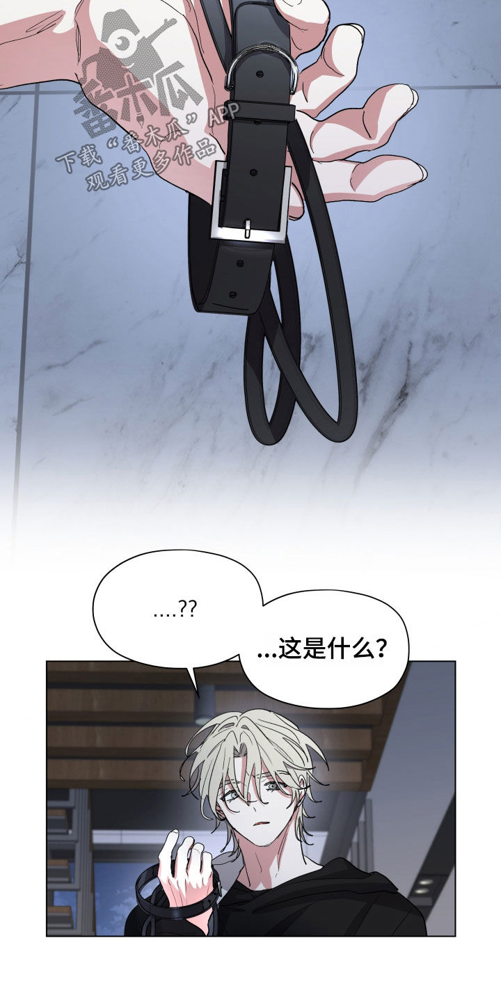 第67话2