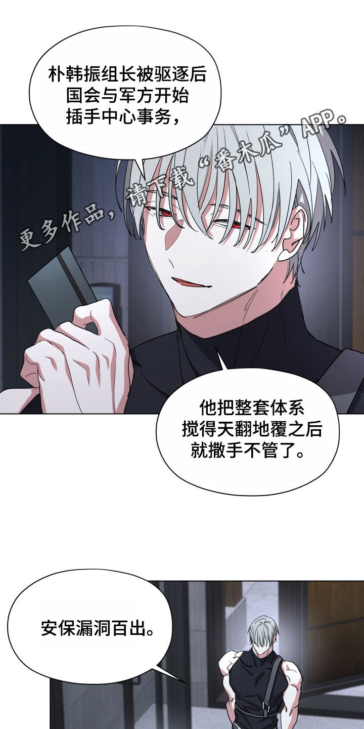 第67话0