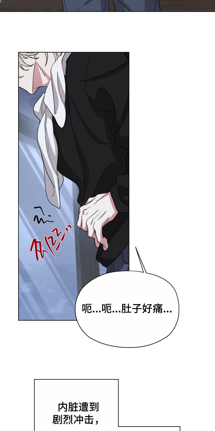 第66话17