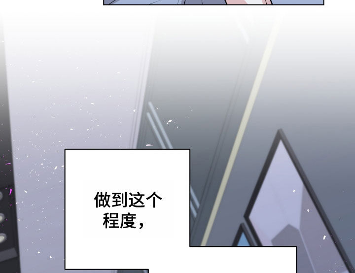 第66话12