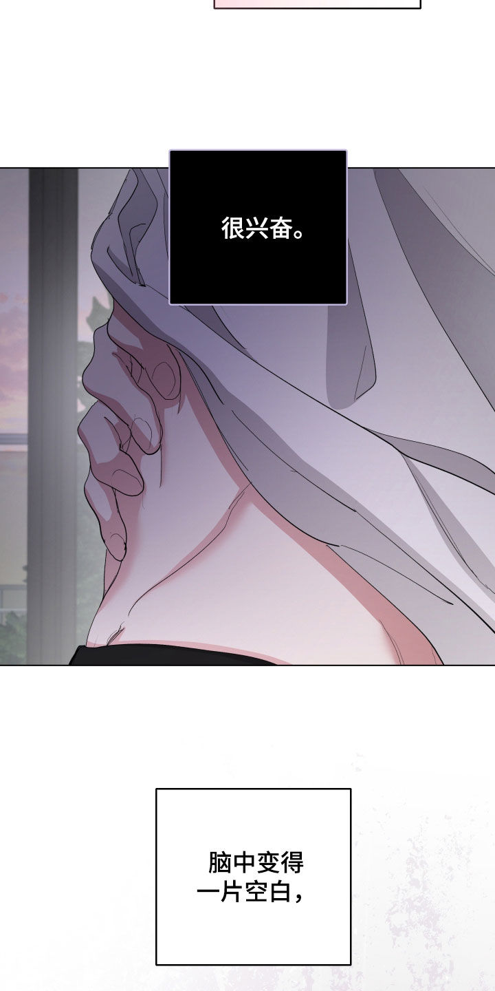 第65话23