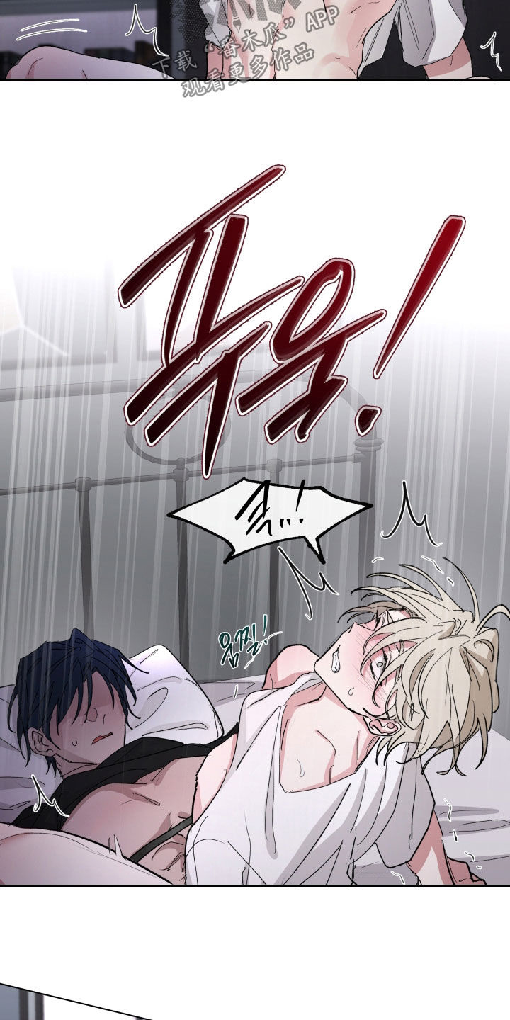 第65话30