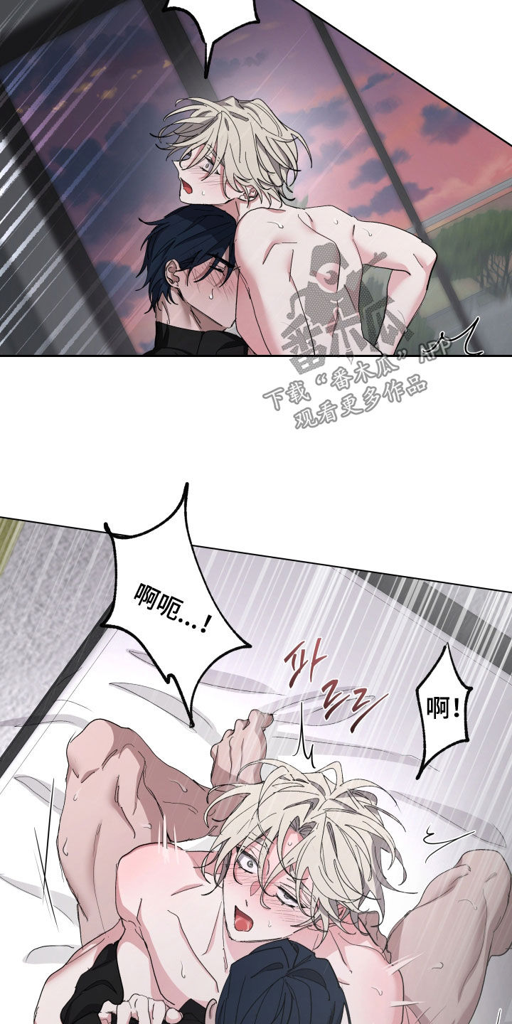 第65话35