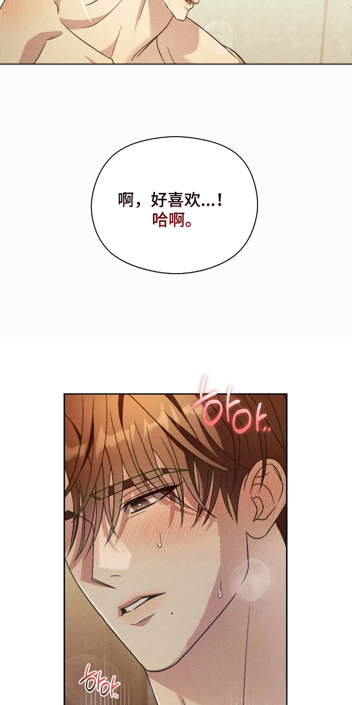第12话22